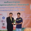 กอล์ฟการกุศล  ประจำปี  2561